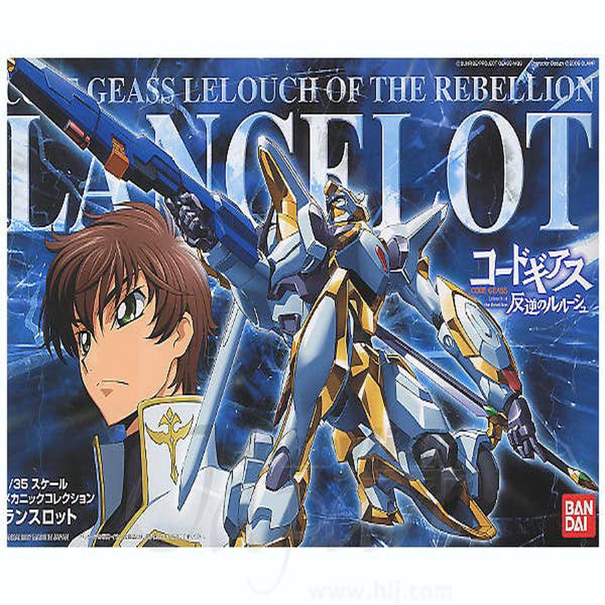 01 Lancelot Code Geass 135 Bandai Hobby Mechanic Collection