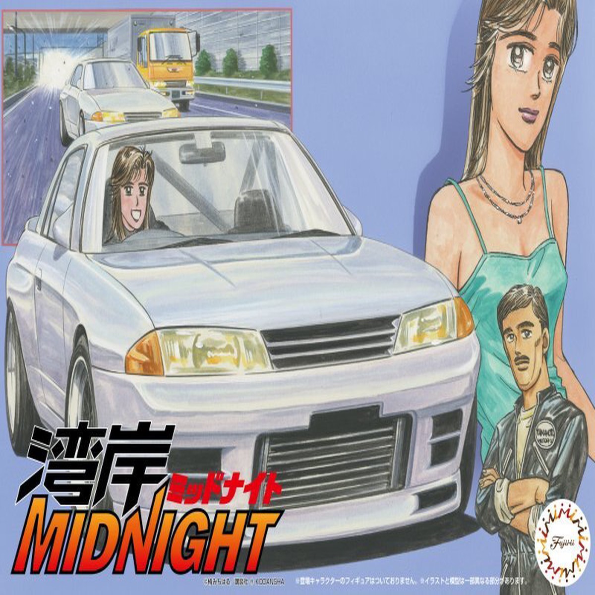 Wangan Midnight 124 Nissan Skyline GT-R R32 Rena (Fujimi Wangan Midnight Series No03)