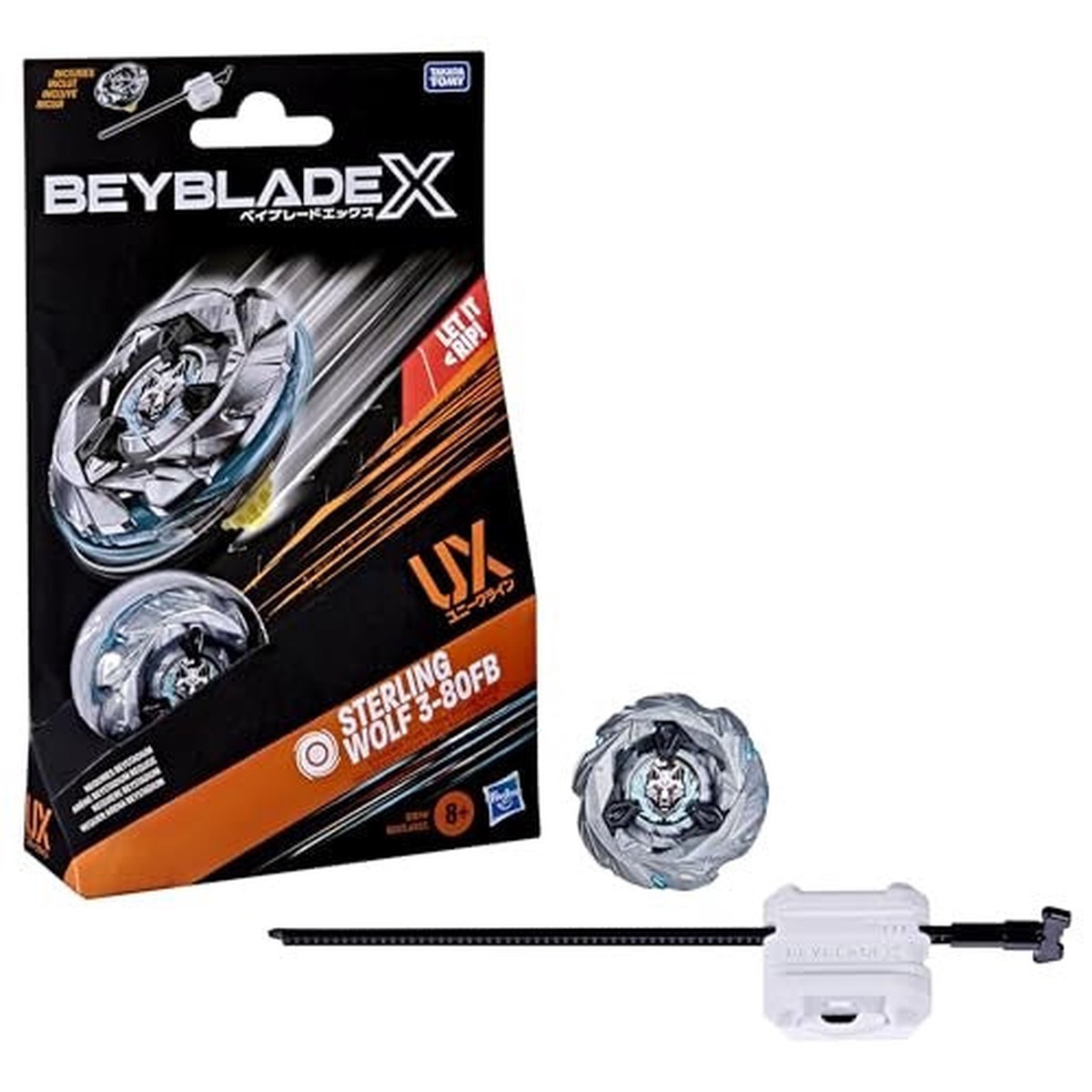 Beyblade X Starter Pack - Sterling Wolf 3-80FB
