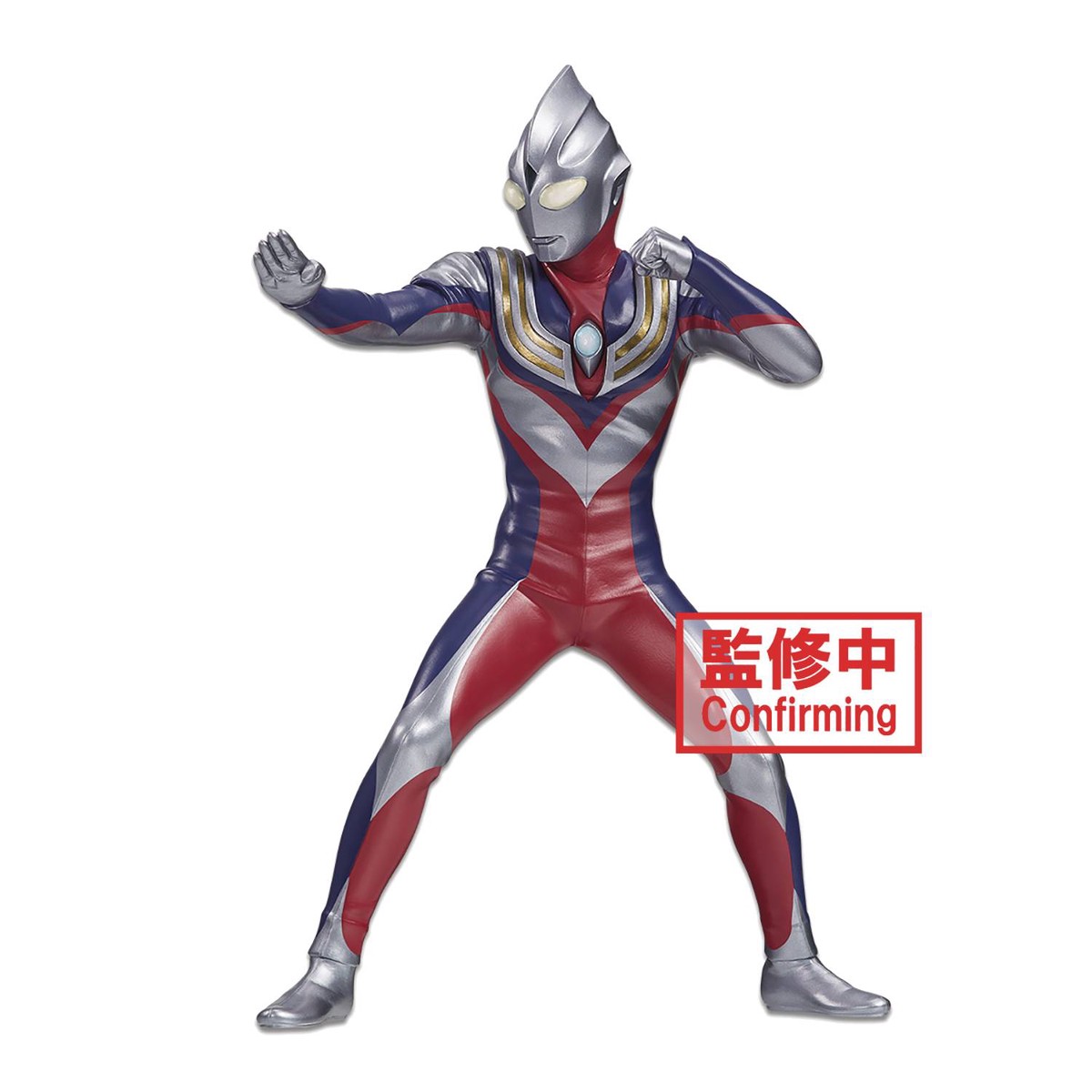 Ultraman Tiga Heroes Brave Ultraman Tiga Day Night Fig a
