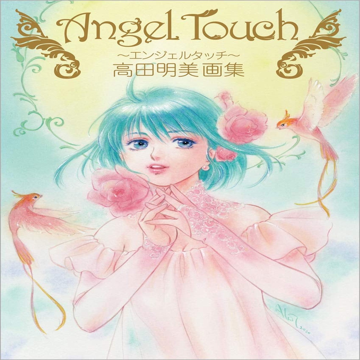 Angel Touch - Akemi Takada Illustration Collection