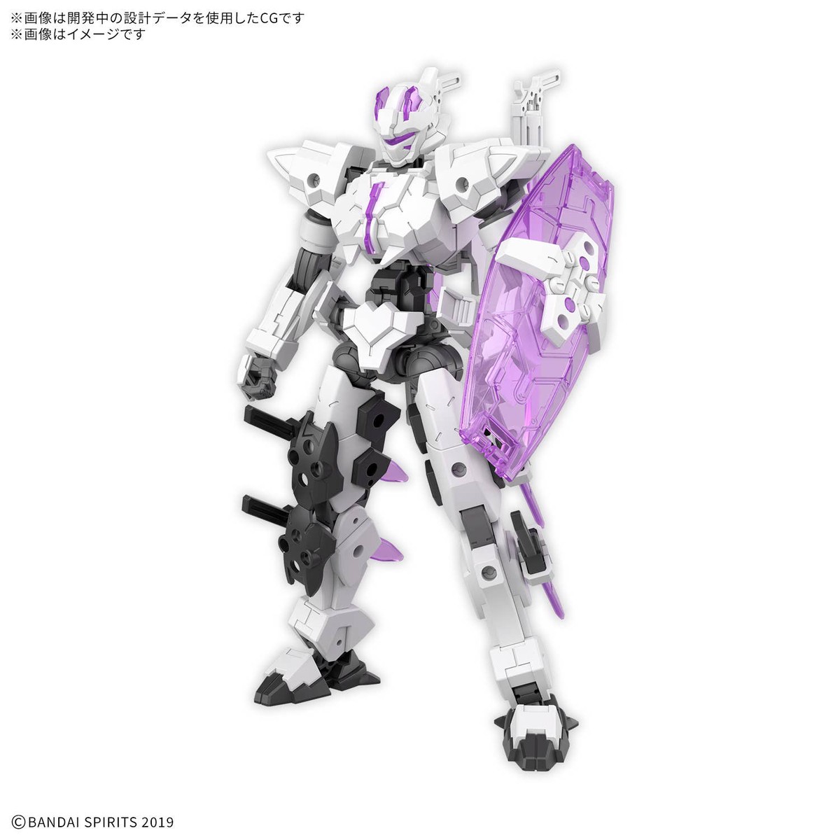 73 EXM A Levinix (Type-A) 30 Minute Missions Bandai Hobby 30 MM