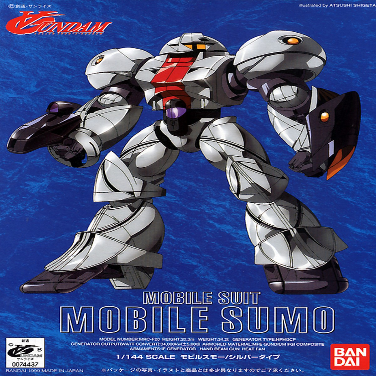 Turn-A Gundam 1144 MRC-F20 Mobile Sumo (Silver Type)