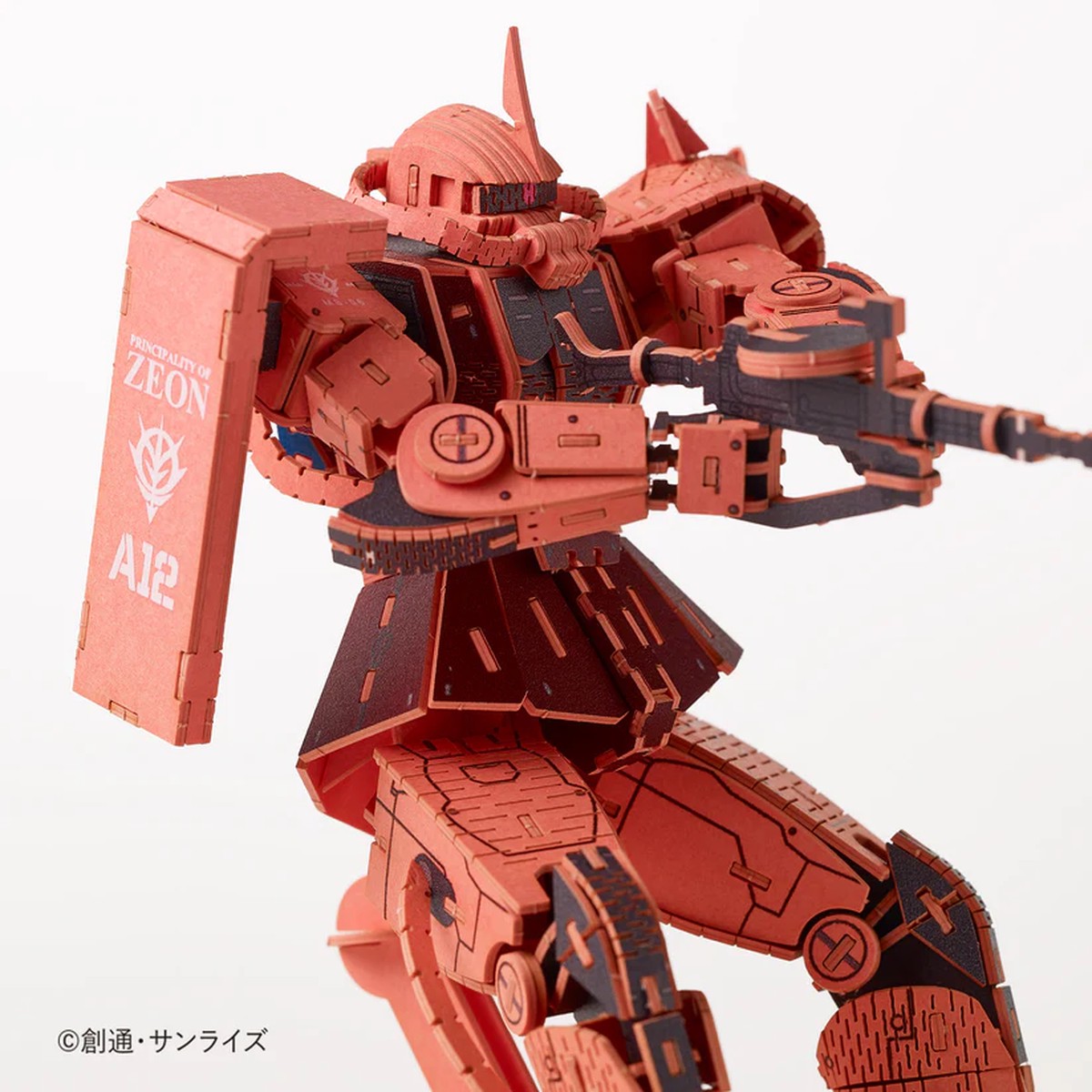 Azone Si-gu-mi Paper Art PRO - Mobile Suit Gundam - MS-06S Chars Zaku II