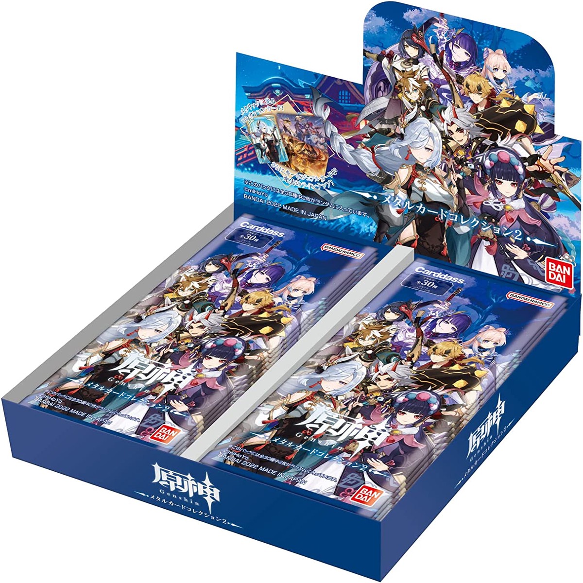 Bandai Genshin Metal Card Collection