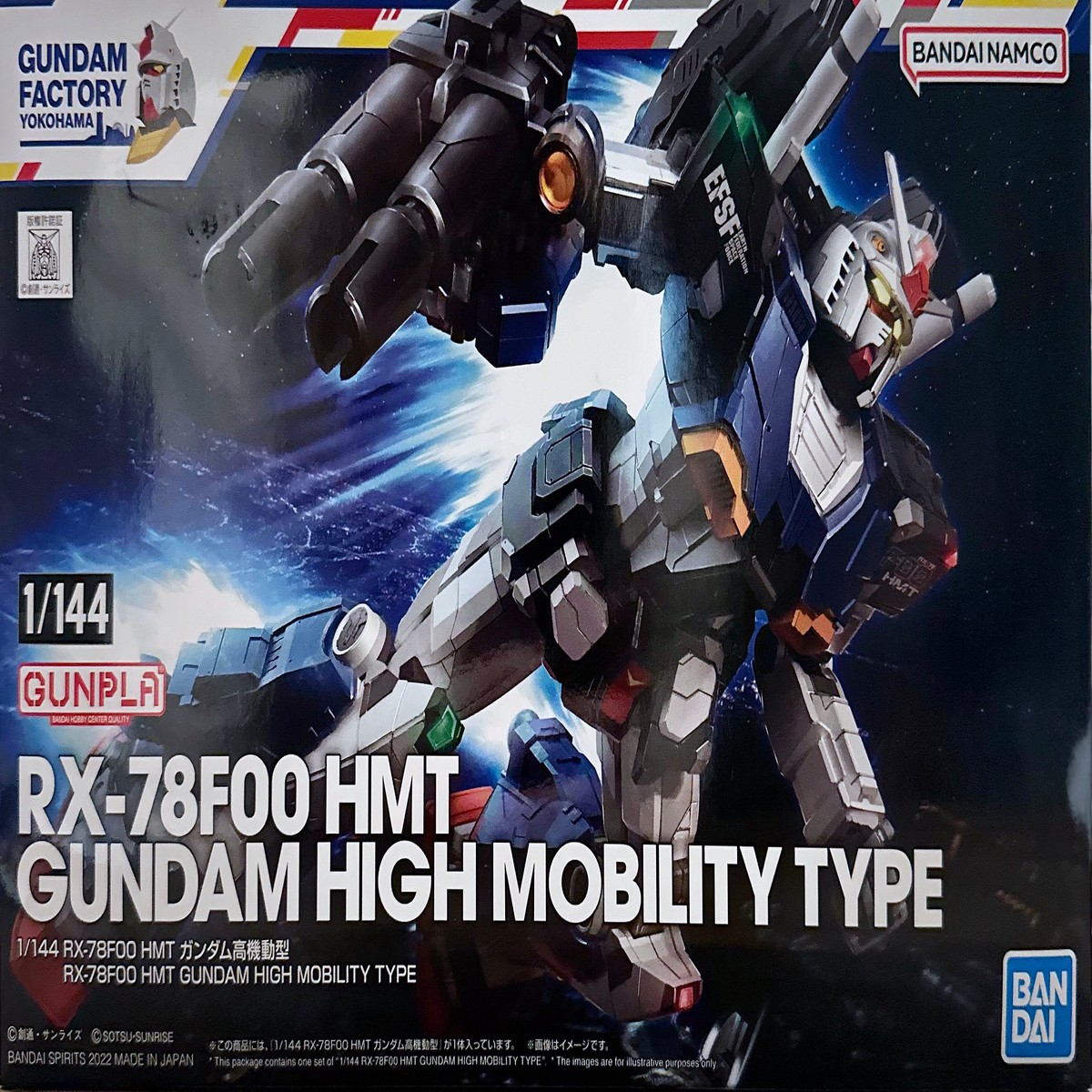 Yokohama Gundam Factory 1144 RX-78F00 HMT Gundam High Mobility Type