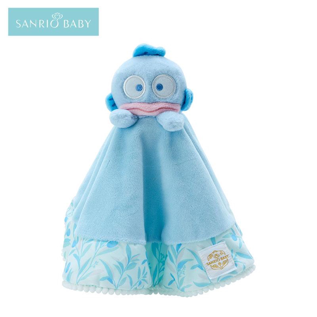 Hangyodon Washable Baby Mascot Sanrio Japan