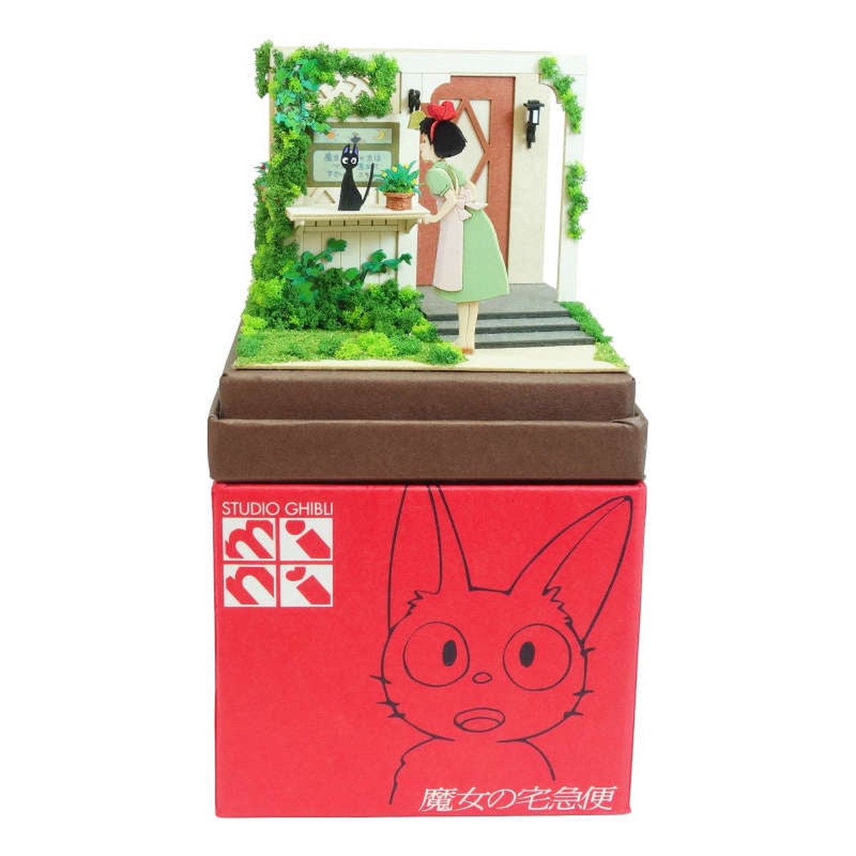 Sankei Miniature Art Kit - Studio Ghibli - Witchs Depature Date (Kikis Delivery Service)