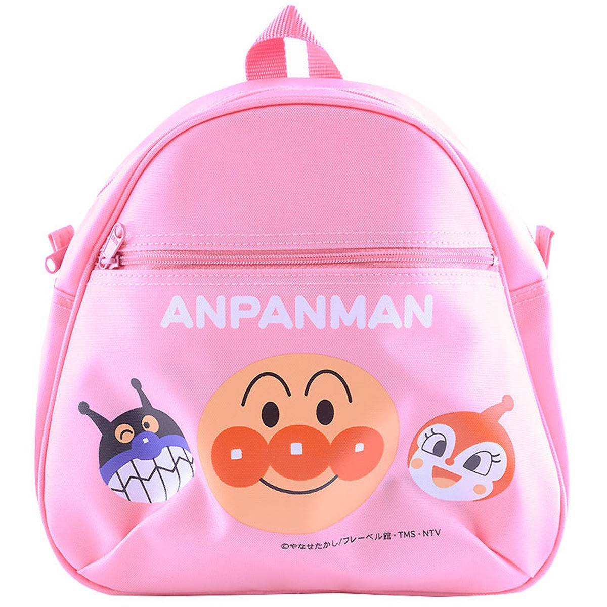 Anpanman Kids Backpack Day Pack Pink Japan