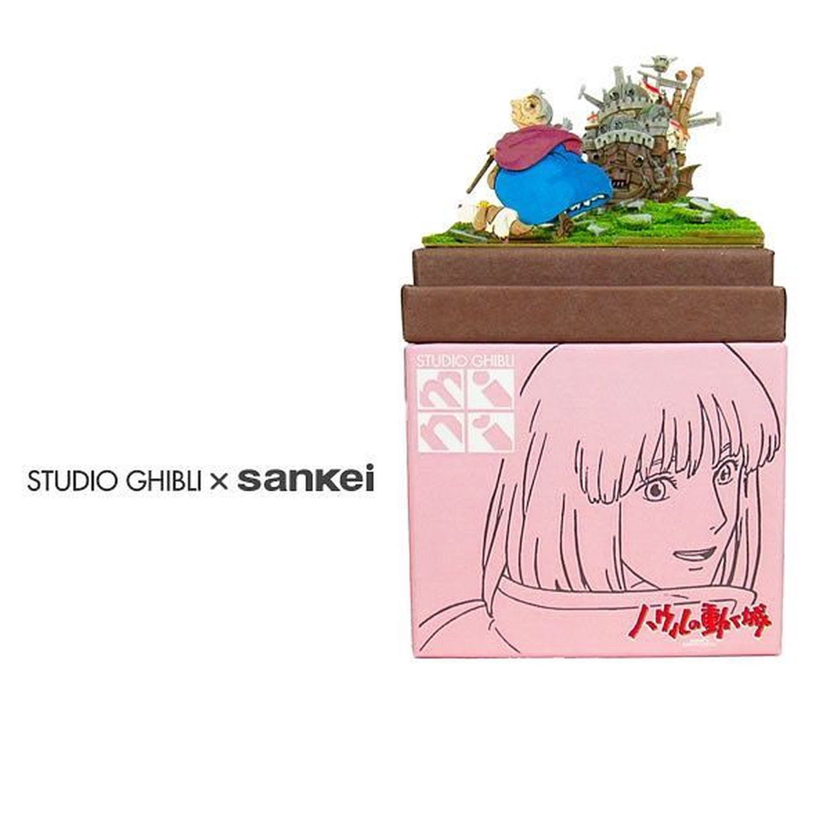 Sankei Miniature Art Kit - Studio Ghibli - Howls Castle Sophie (Howls Moving Castle)
