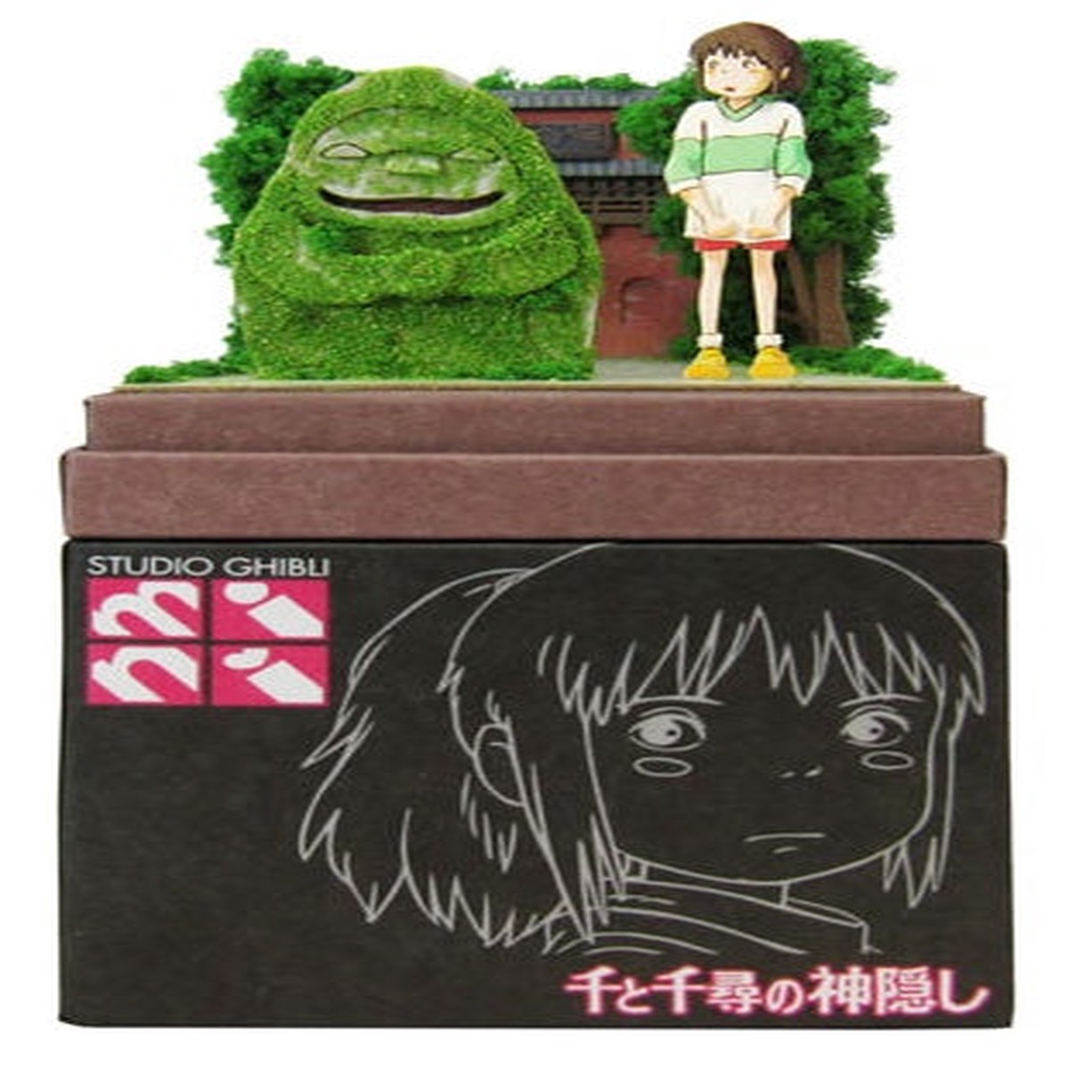 Sankei Miniature Art Kit - Studio Ghibli - Chihiro Sekijin (Spirited Away)