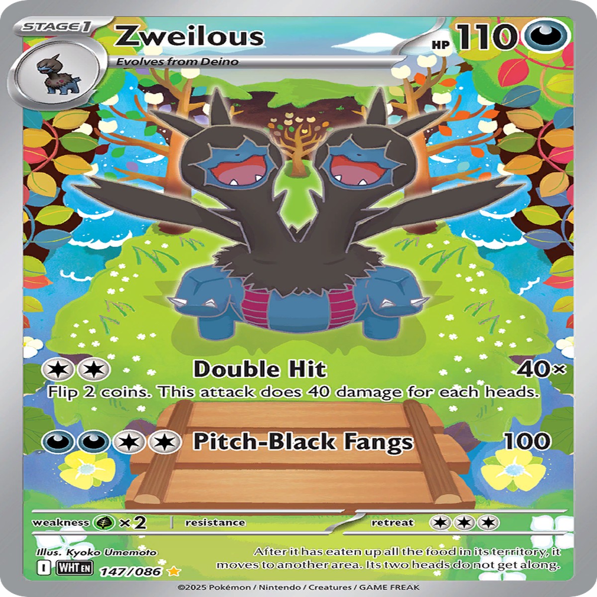 Zweilous - 147086