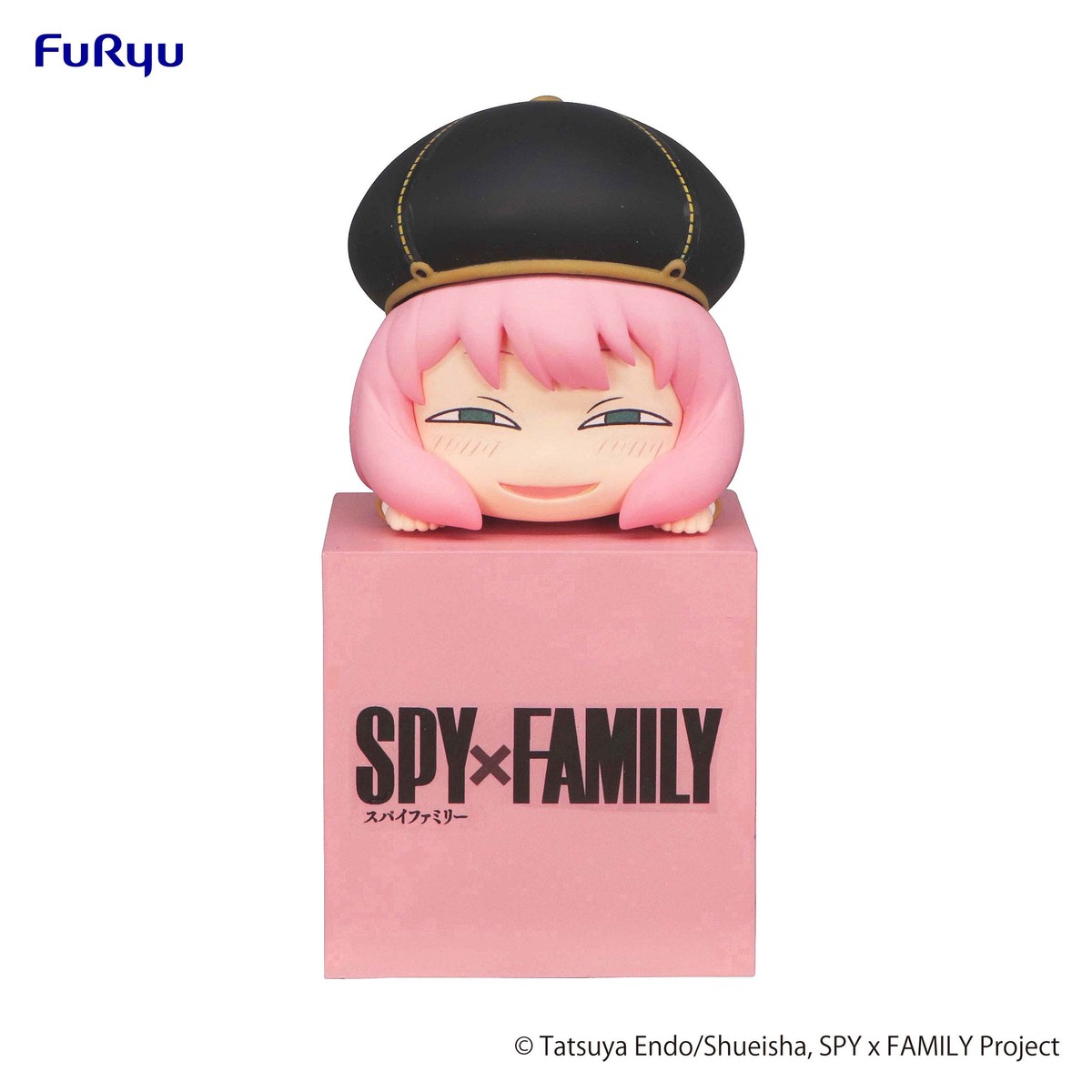 FuRyu Kikkake Figure - Spy x Family - Anya