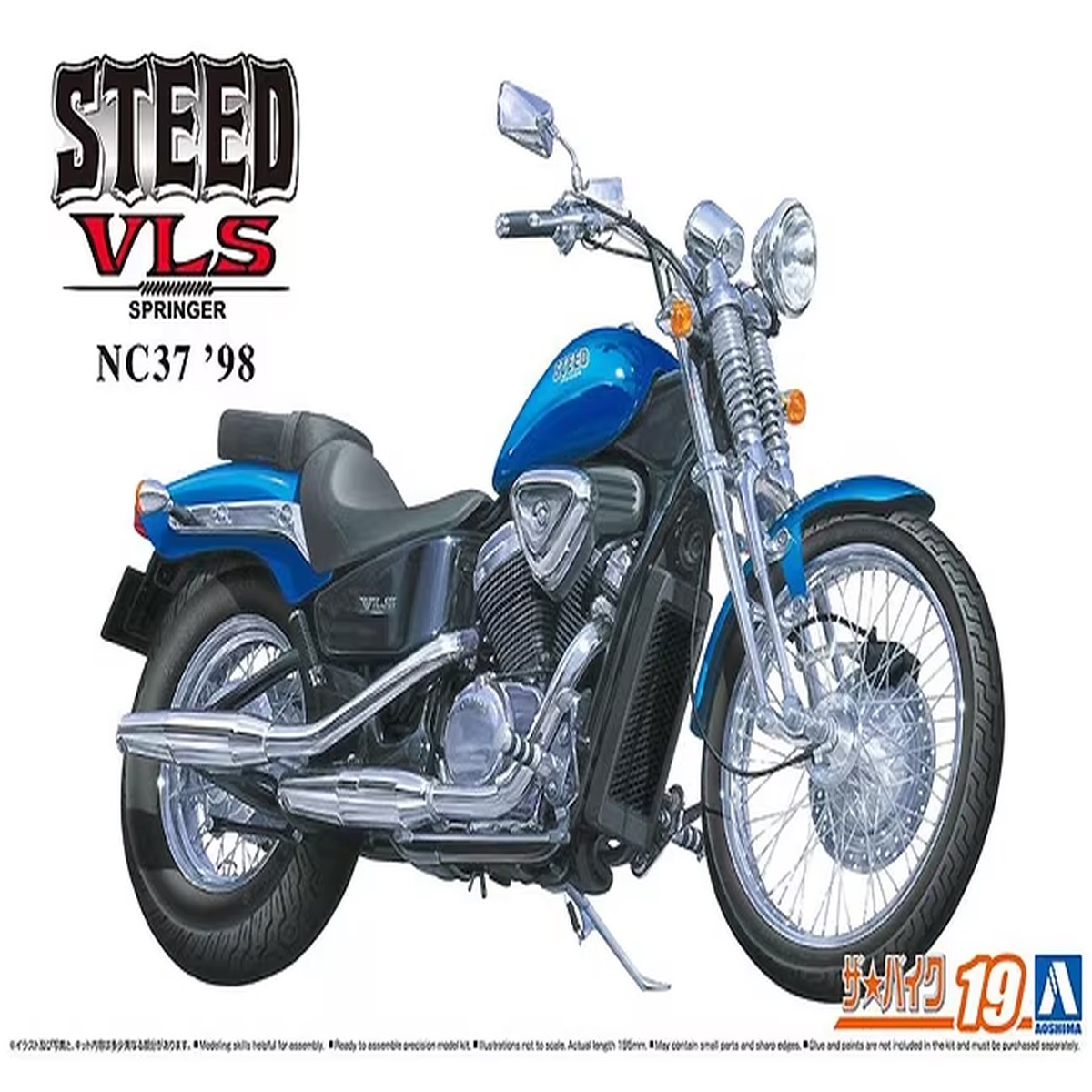112 Honda NC37 Steed VLS 98 (Aoshima The Bike Series 19)