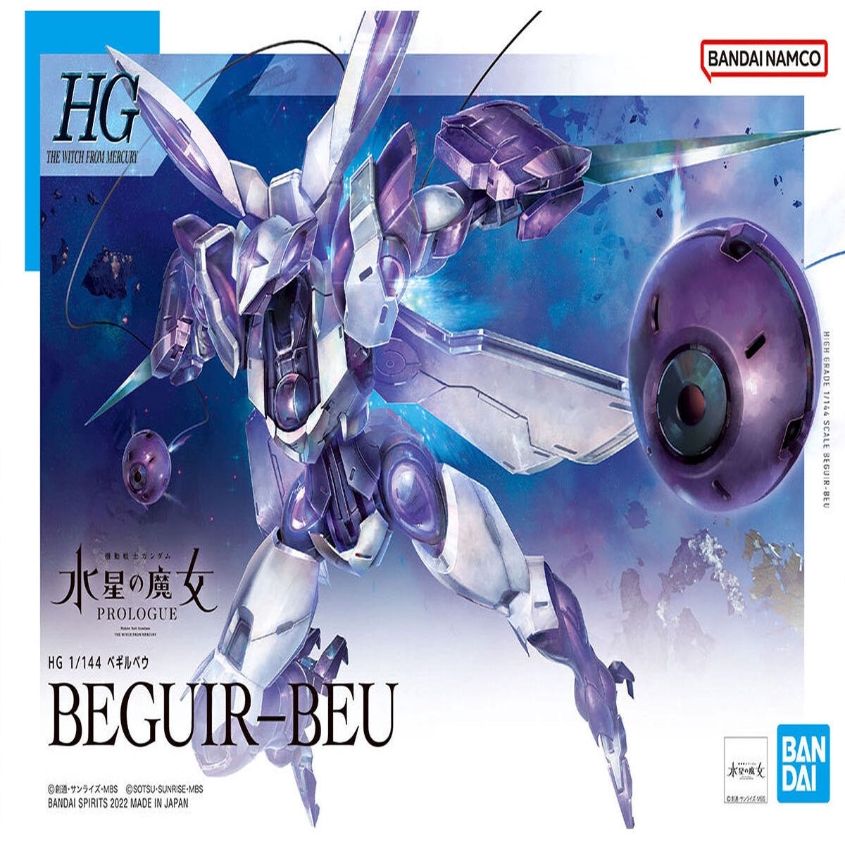 1144 HG 02 Gundam Beguir-Beu (Mobile Suit Gundam The Witch from Mercury)