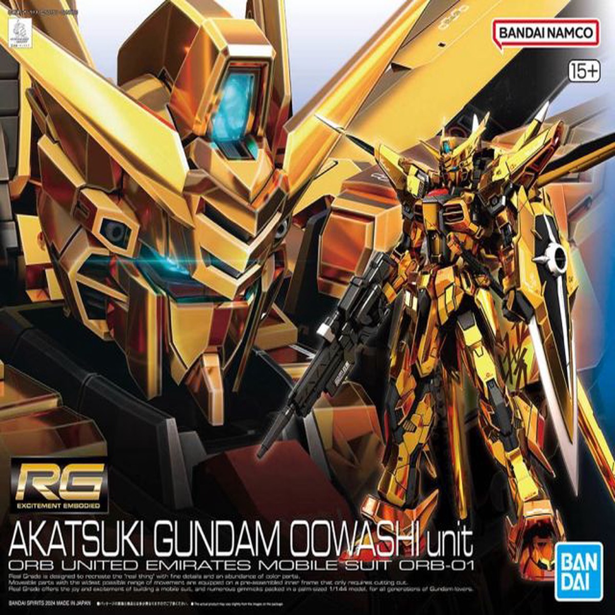 41 Akatsuki Gundam OOWashi unit RG ORB-01 Mobile Suit Gundam SEED DESTINY Bandai Hobby RG 1144