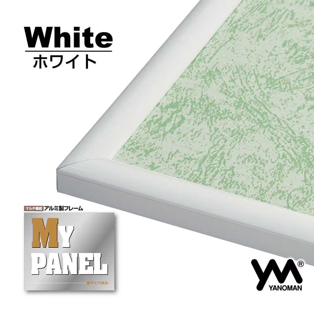 YANOMAN My Panel 3 - White (26cm x 38cm)