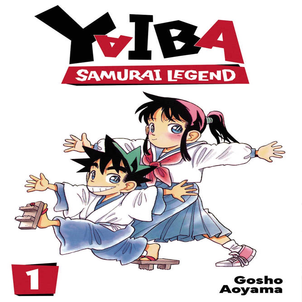 Yaiba Samurai Legend Graphic Novel Volume 01