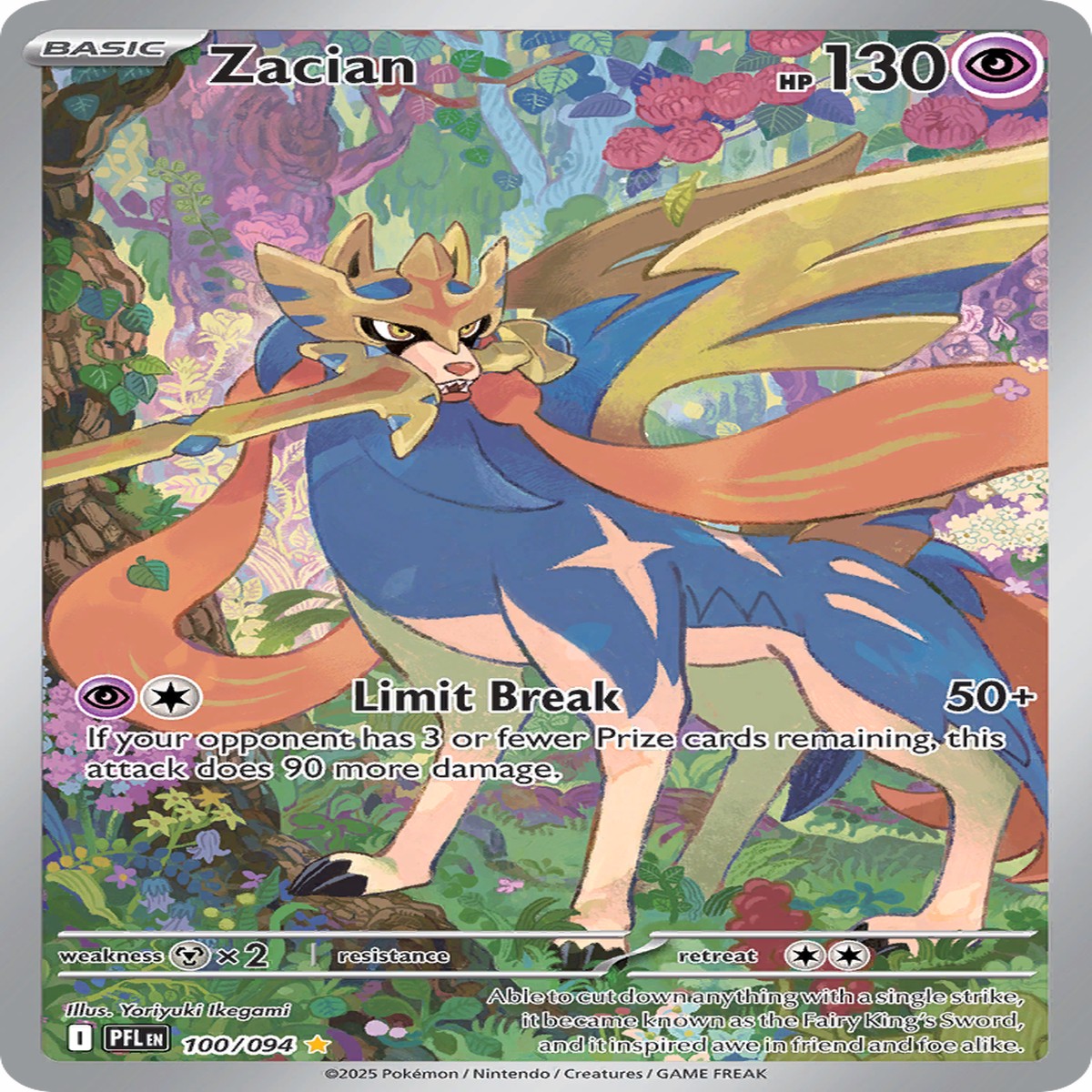 Zacian - 100094