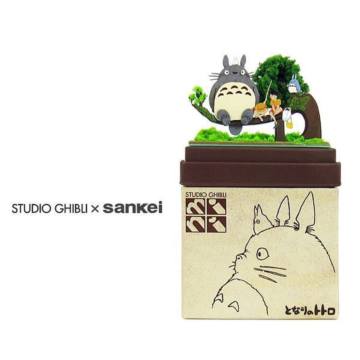 Sankei Miniature Art Kit - Studio Ghibli - Totoro Satsuki Mei (My Neighbour Totoro)