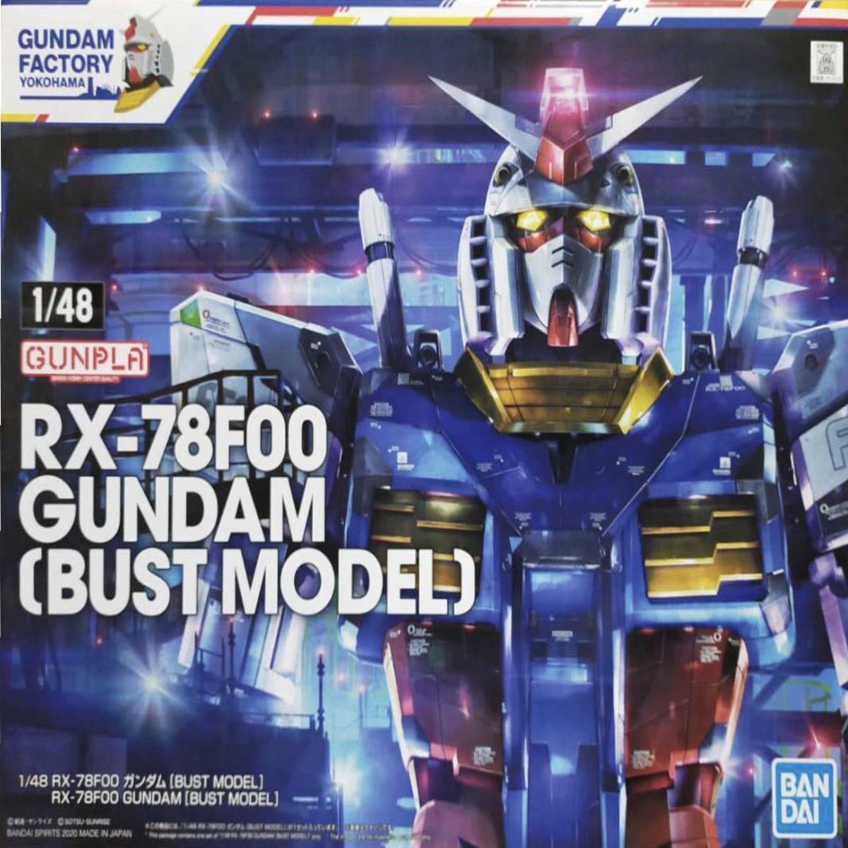 Yokohama Gundam Factory 148 RX-78F00 Gundam Gundam Bust Model