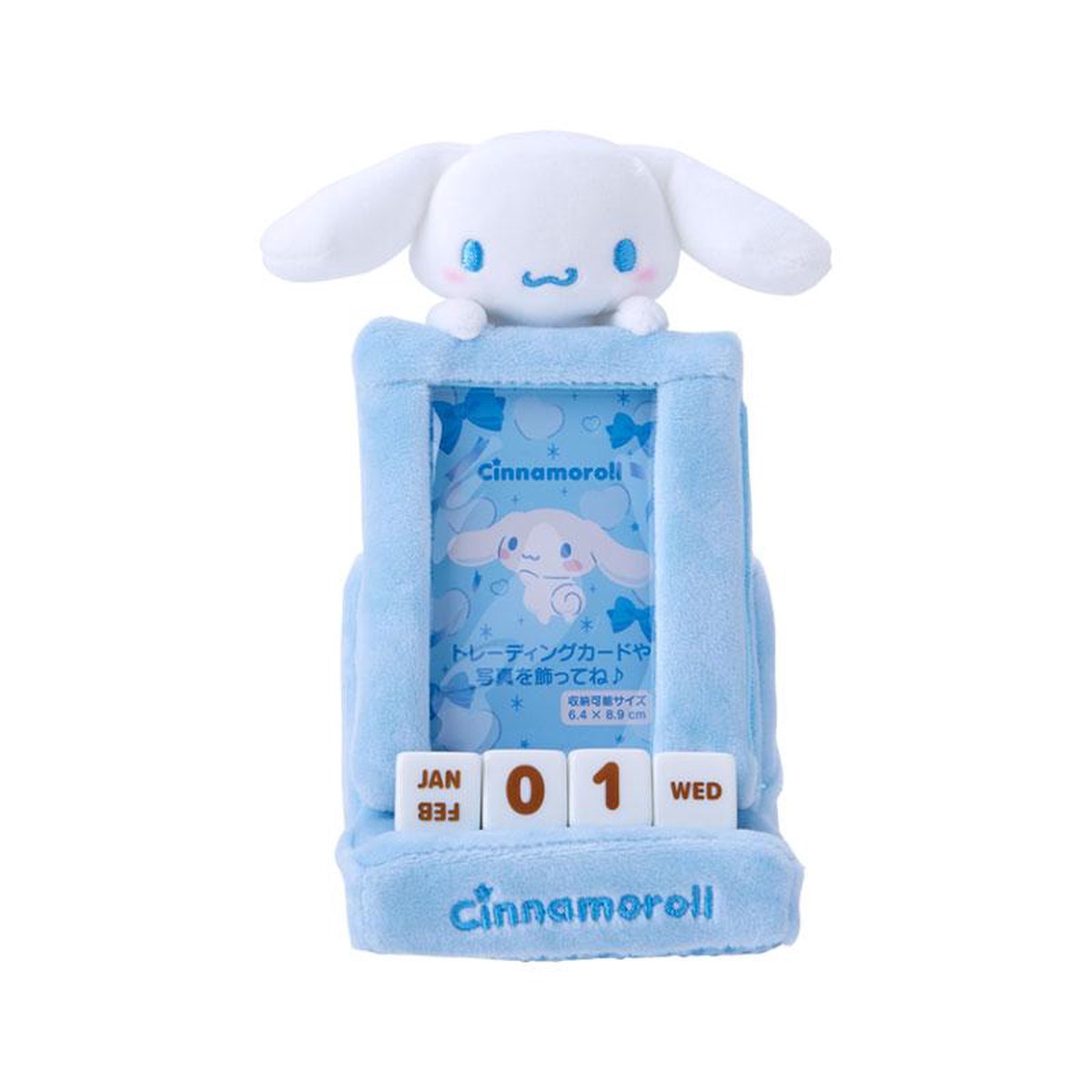 Cinnamoroll mini Plush Perpetual Calendar Sanrio Japan