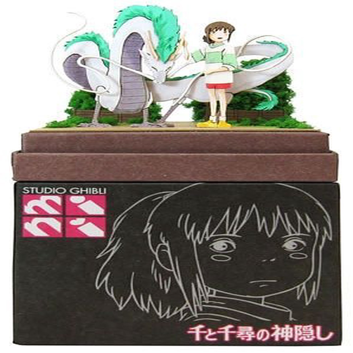 Sankei Miniature Art Kit - Studio Ghibli - Kohakunush Chihiro (Spirited Away)