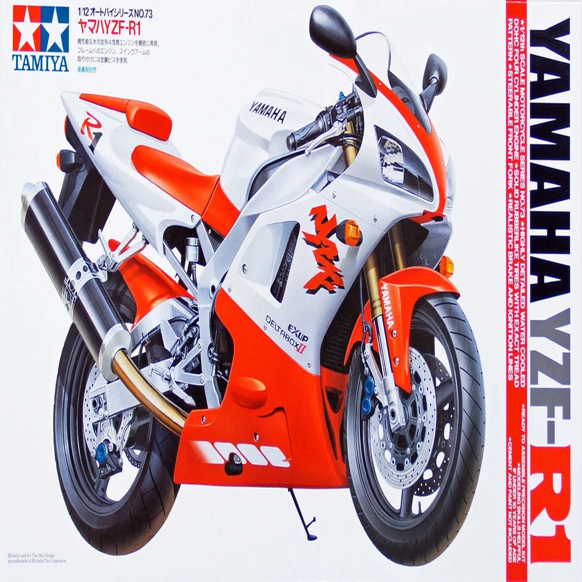 112 Yamaha YZF-R1 (Tamiya Motorcycle Series 73)