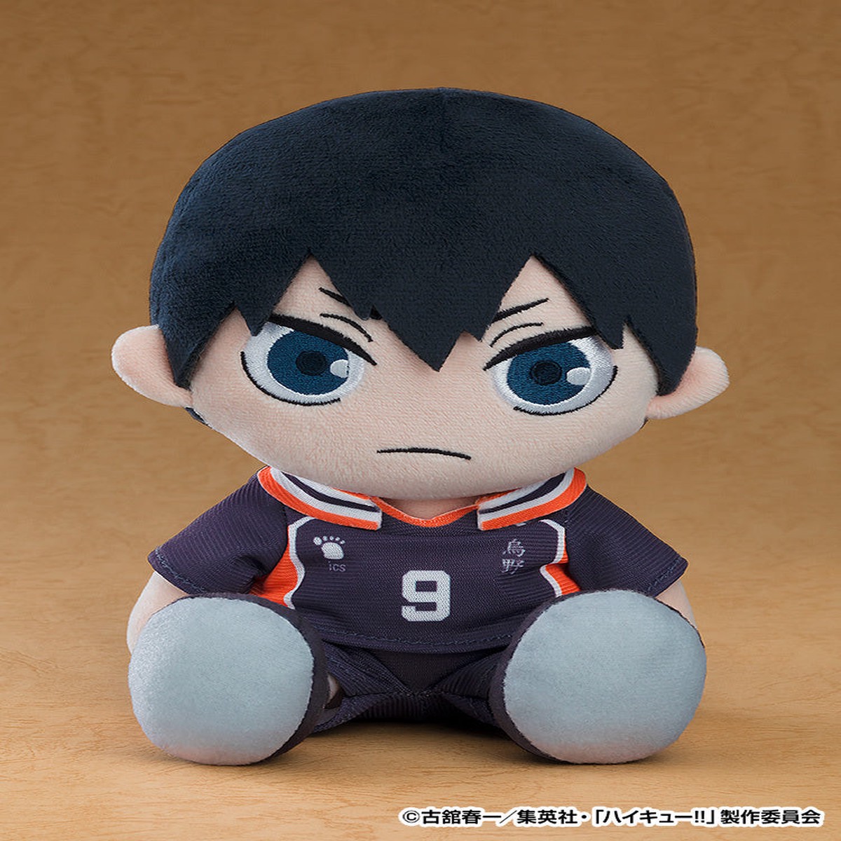 Haikyu Plush - Tobio Kageyama 17cm