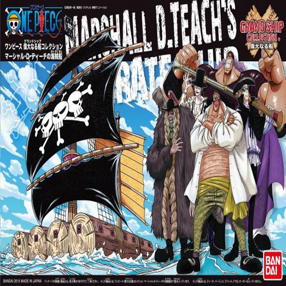 One Piece Marshall D Teachs Ship - Grand Ship Collection