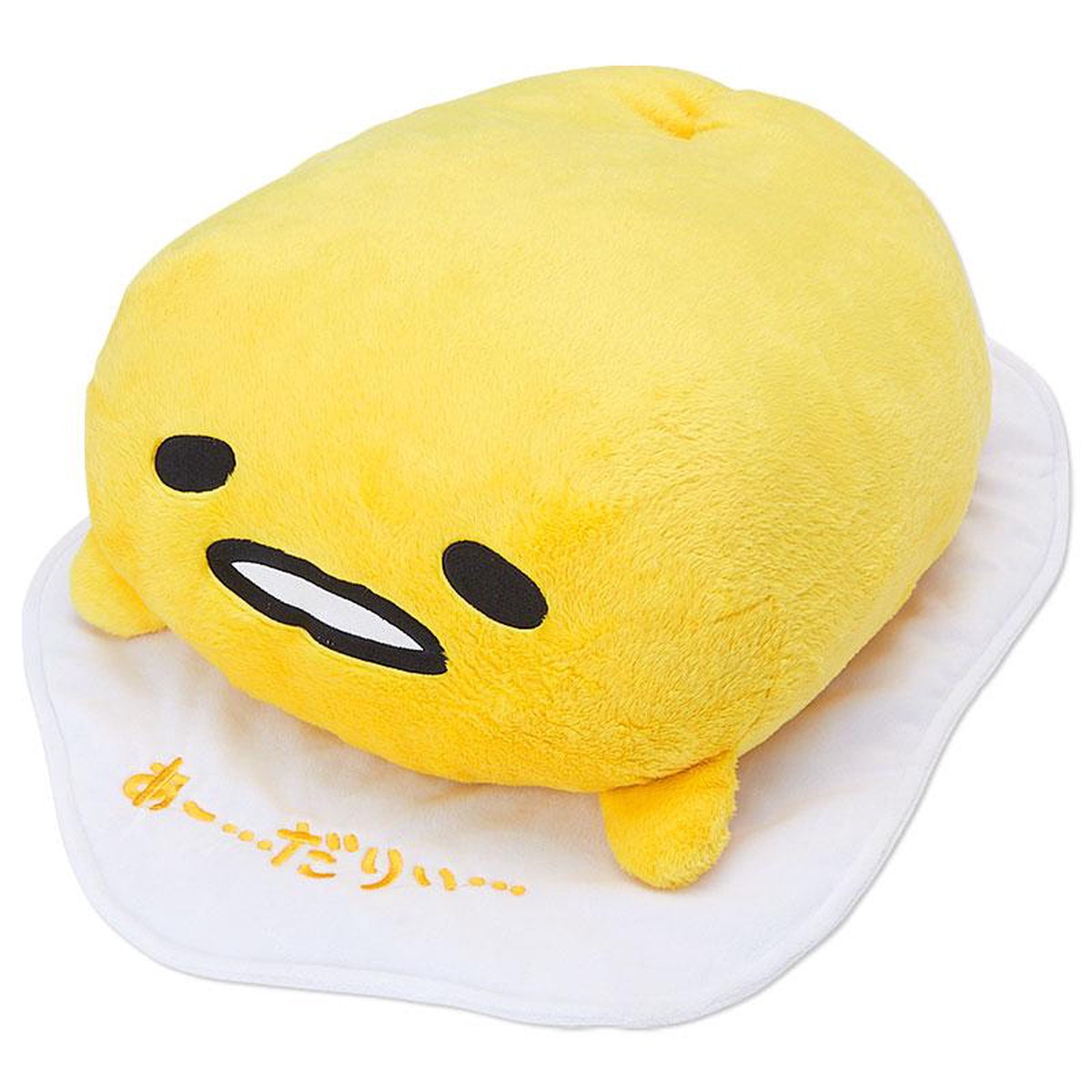 Gudetama Egg Plush Cushion M Sanrio Japan