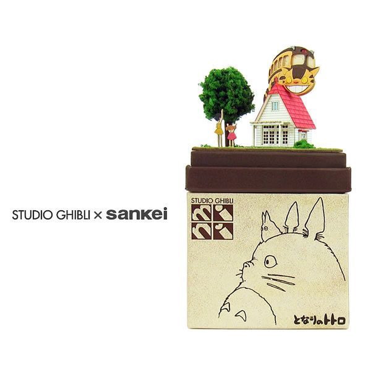 Sankei Miniature Art Kit - Studio Ghibli - Kusakabe Nekobus (My Neighbour Totoro)