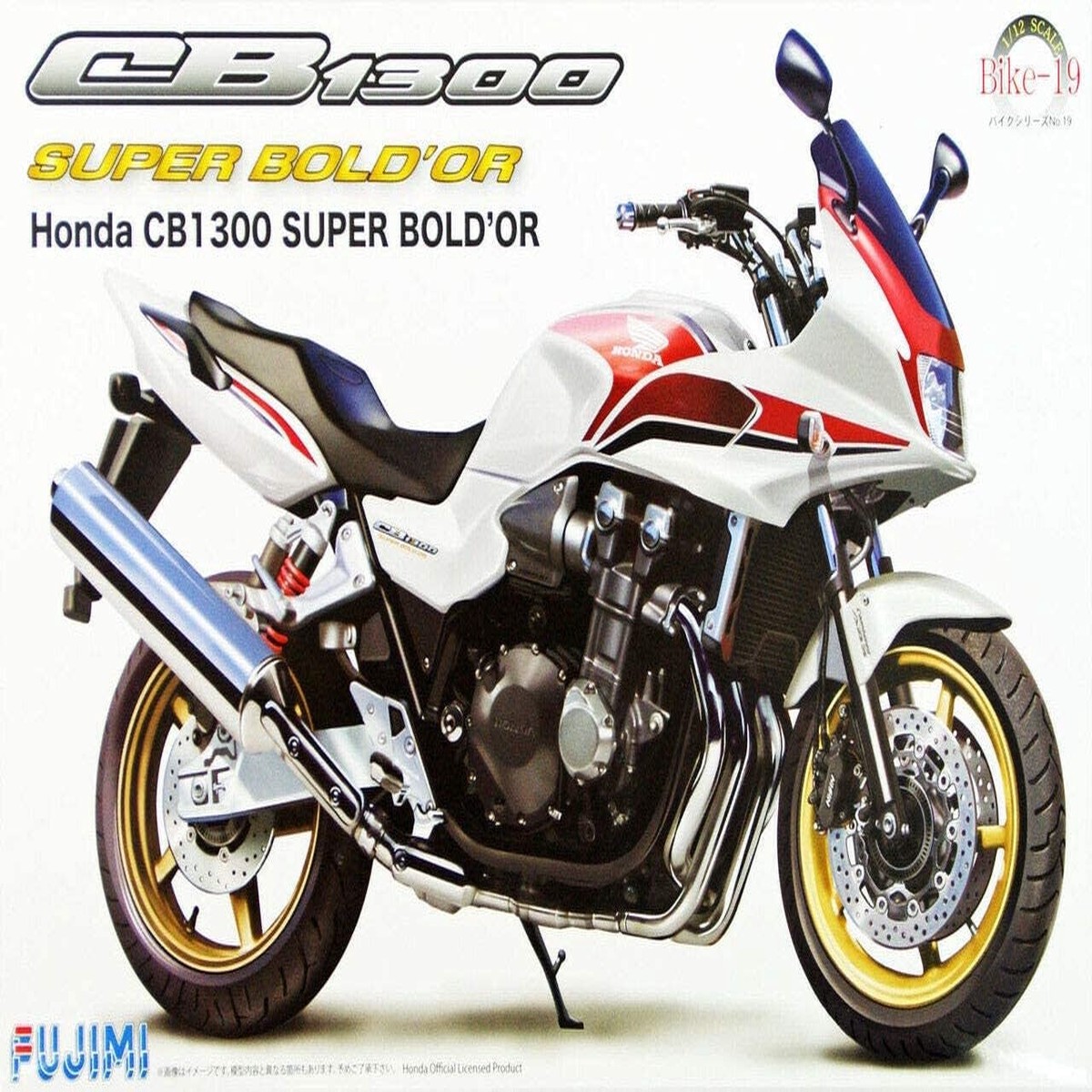 112 Honda CB1300 Super BoldOr (Fujimi Bike Series 19)