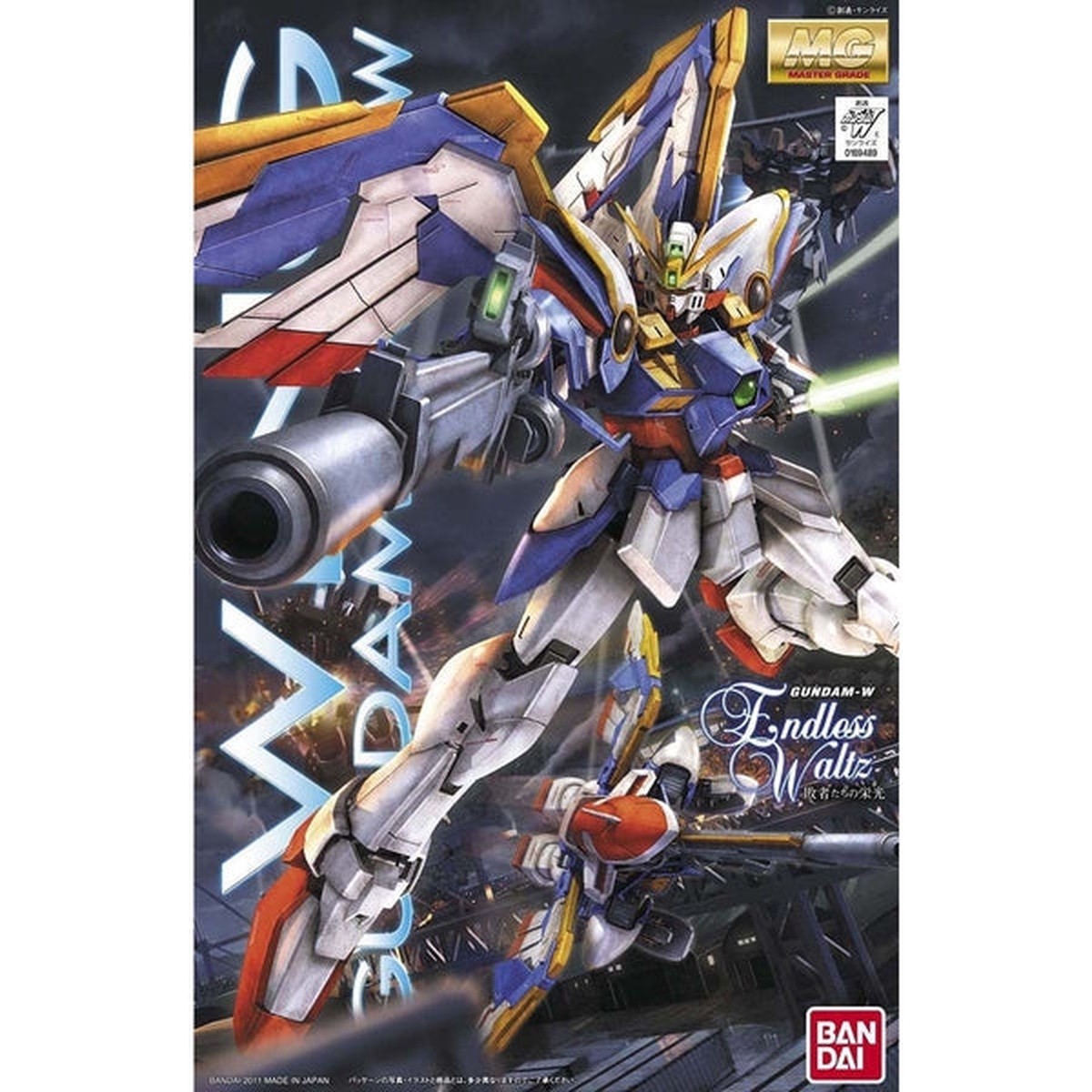 Gundam Wing EW Wing Gundam MG