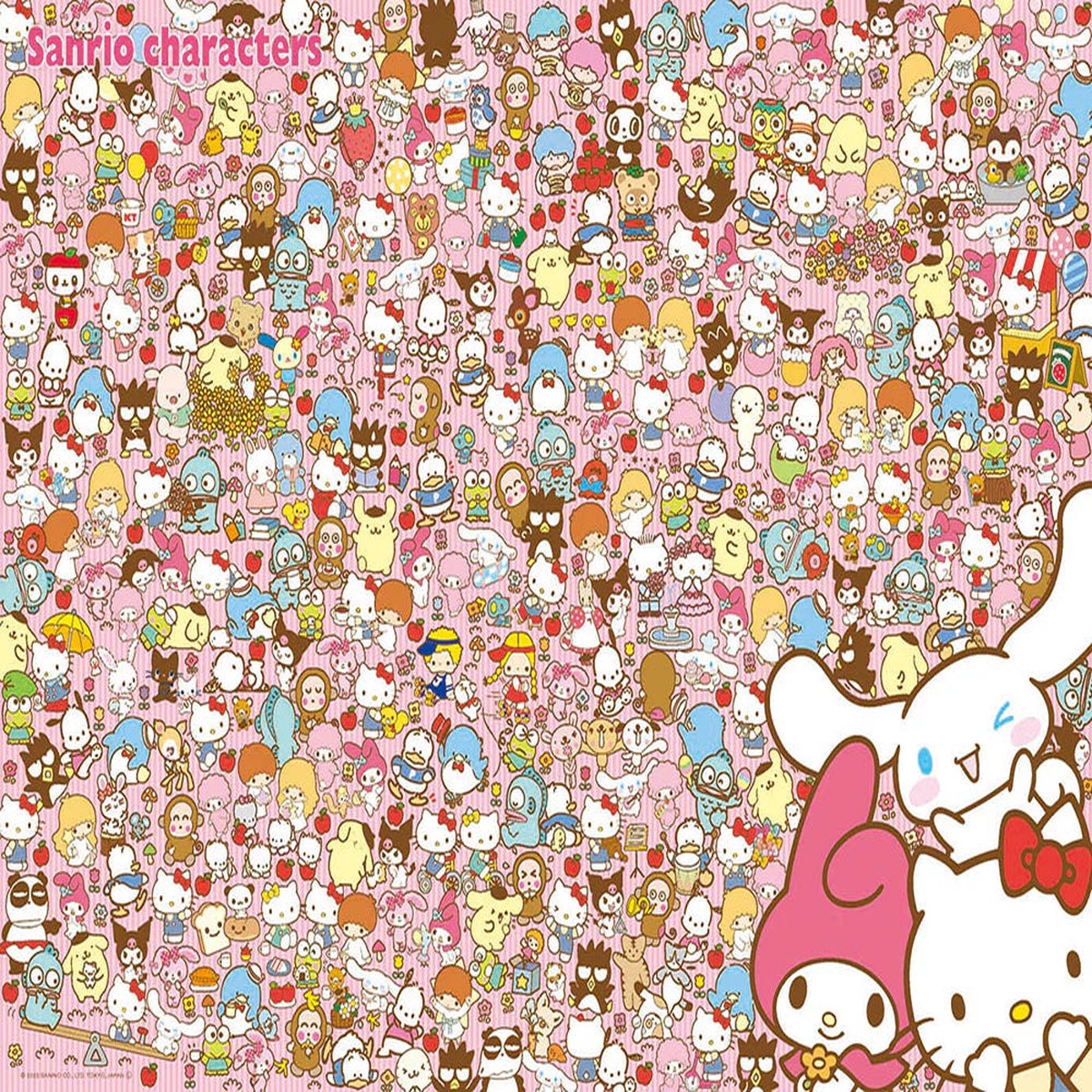 Beverly Jigsaw Puzzle 600 Pieces - Sanrio - Find Your Favorite Sanrio Characters (53 x 38cm) (No600-221)