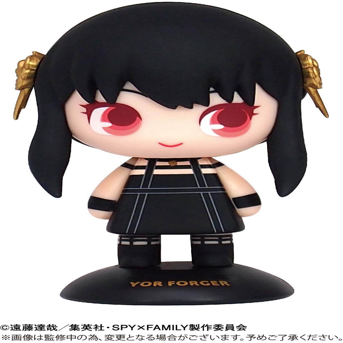 Spy x Family Yura Yura Head - Yor Forger