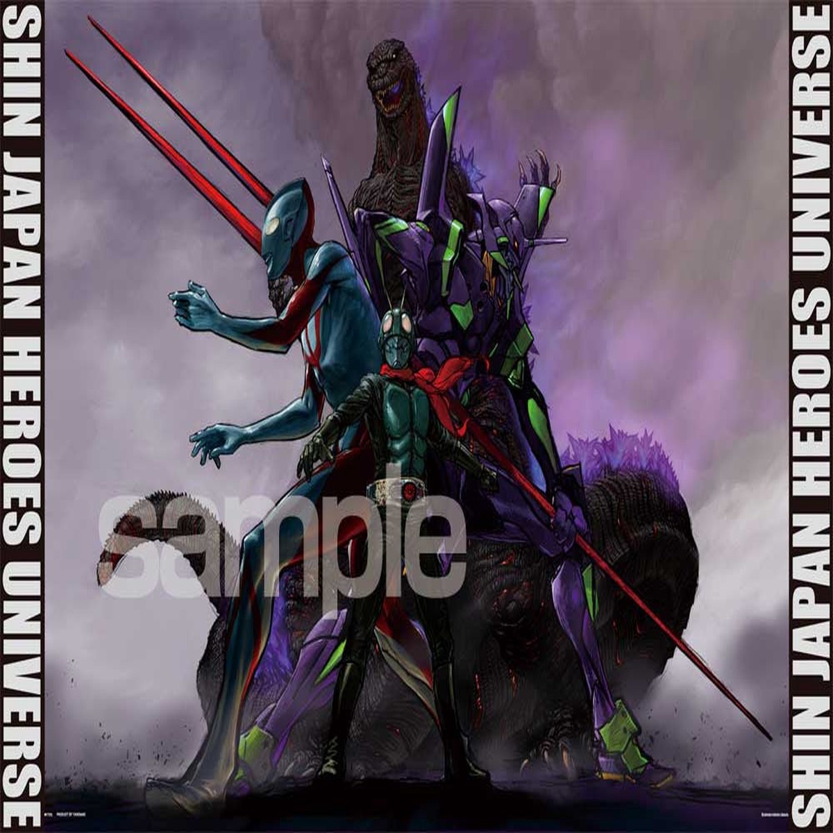 Yanoman Jigsaw Puzzle 1000 Pieces - Shin Japan Heroes Universe 1000pcs (75 x 50cm)