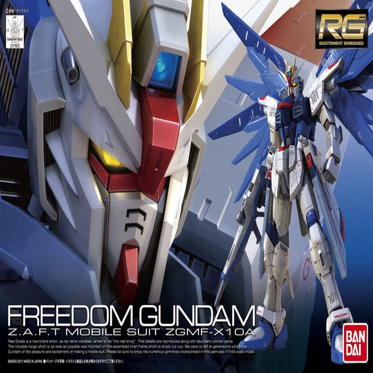 5 ZGMF A Freedom Gundam Gundam SEED Bandai Hobby RG