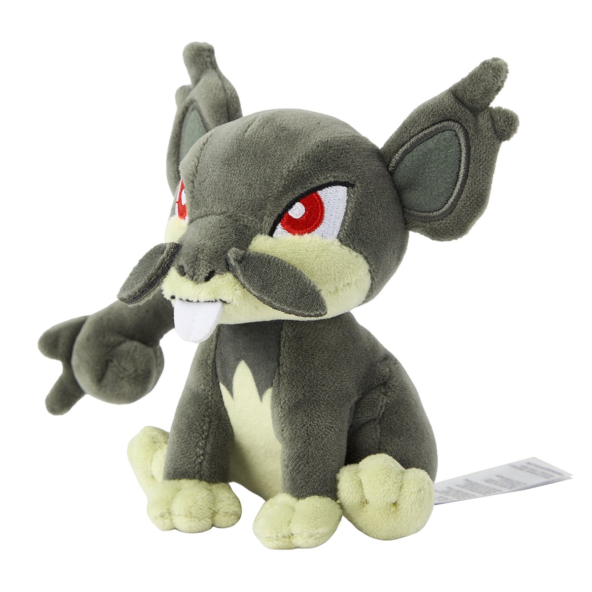 Alolan Rattata Koratta Plush Doll Sun Moon Pokemon fit Center Japan 19