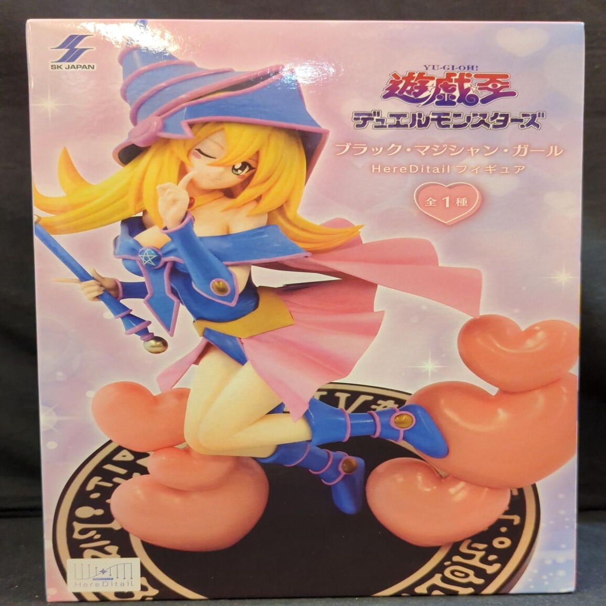 Yu Gi Oh Dark Magician Girl He