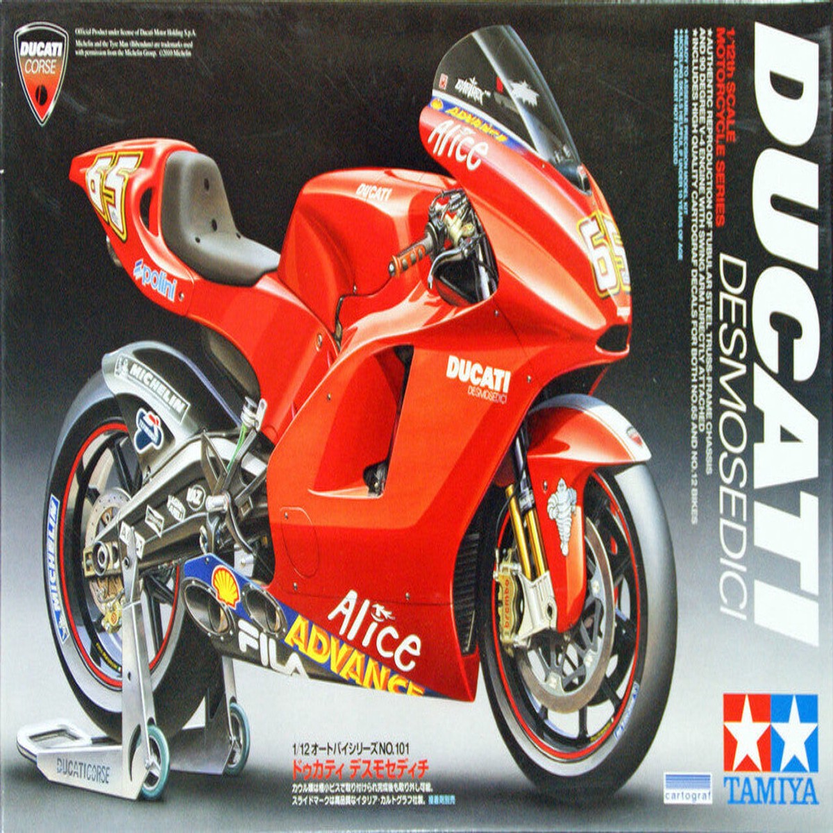 112 Ducati Desmosedici (Tamiya Motorcycle Series 101)
