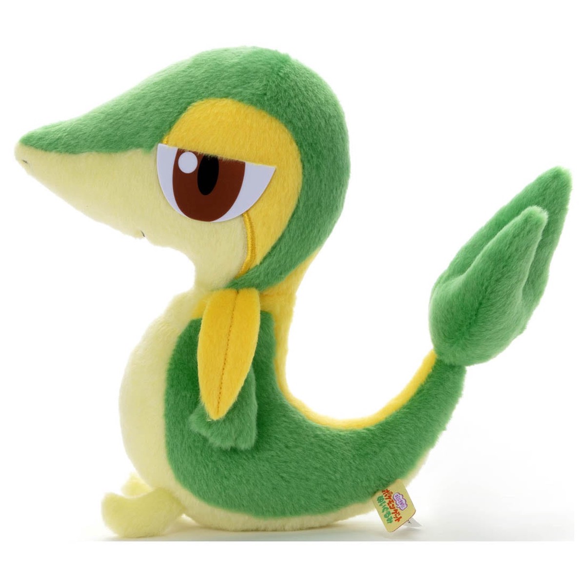 Takaratomy ARTS I Choose You Pokemon Get Plush Doll Snivy 8