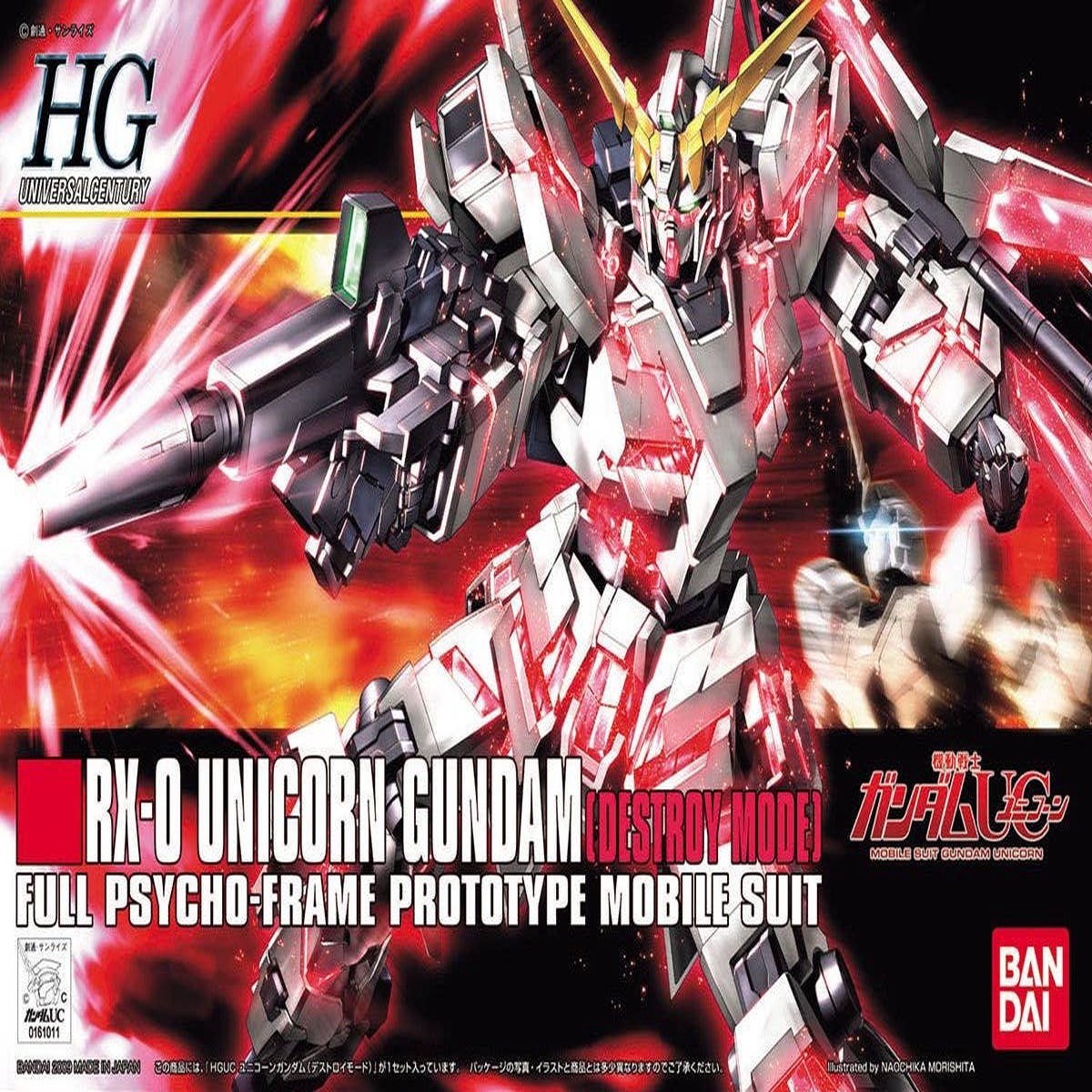 100 Unicorn Gundam RX-0 (Destroy Mode) Gundam UC Bandai Hobby HGUC 1144