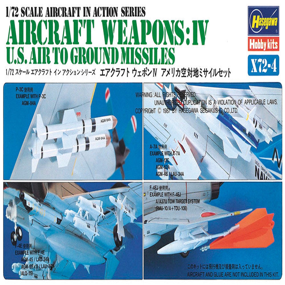 172 Aircraft Weapons IV US Air to Ground Missiles (Hasegawa Aircraft in Action Series 04)