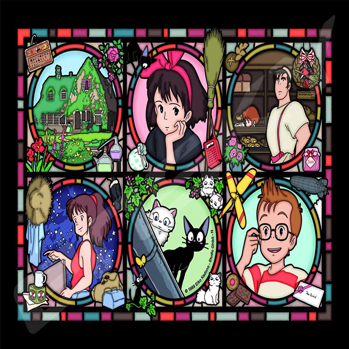 Ensky Art Crystal Jigsaw Puzzle 208 Pieces - Kikis Delivery Service Korikos Street Hall (No208-AC38)