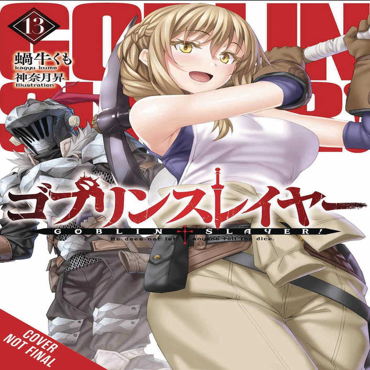 Goblin Slayer Light Novel Softcover Volume 13 (Mature)