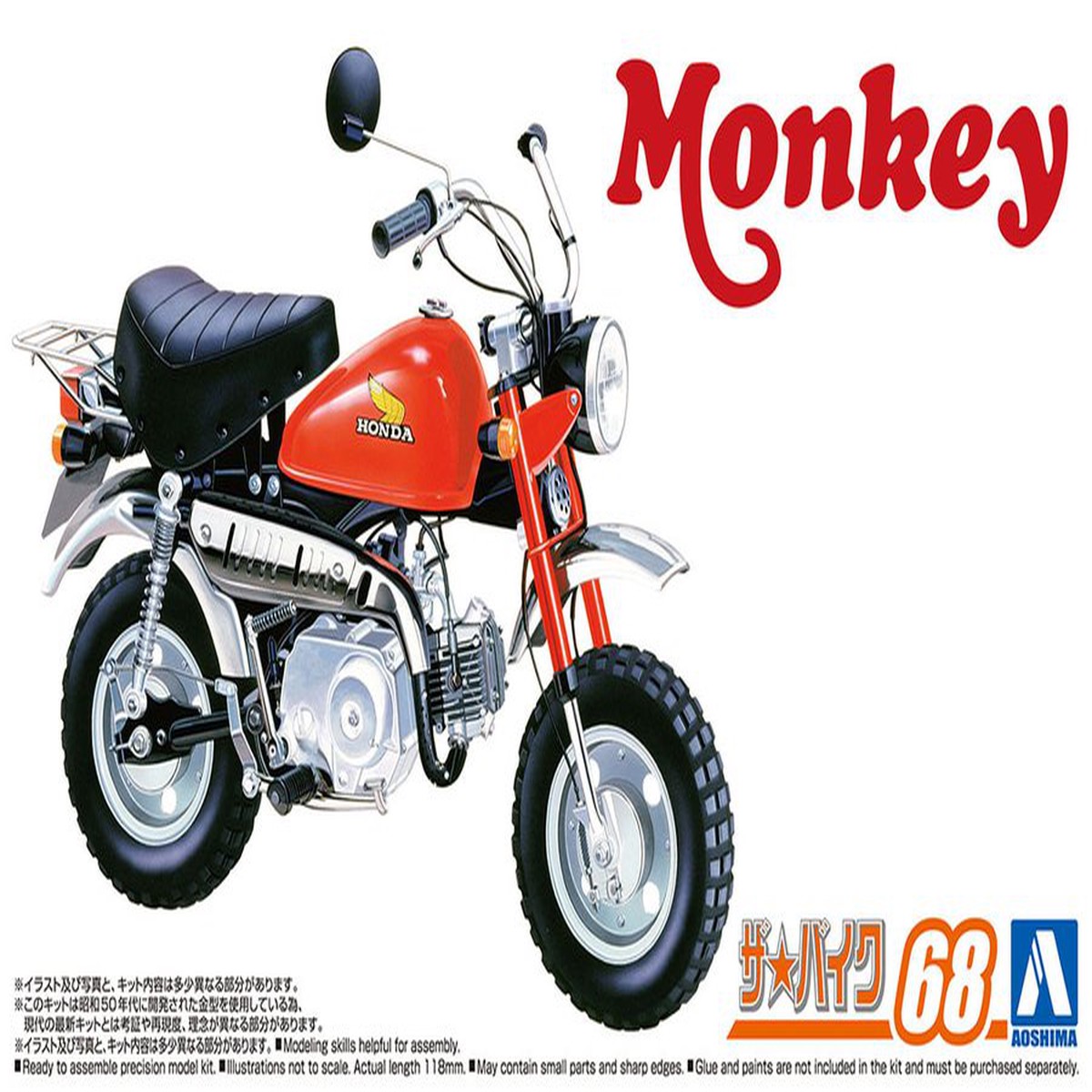112 Honda Z50J-1 Monkey 78 (Aoshima The Bike Series 68)