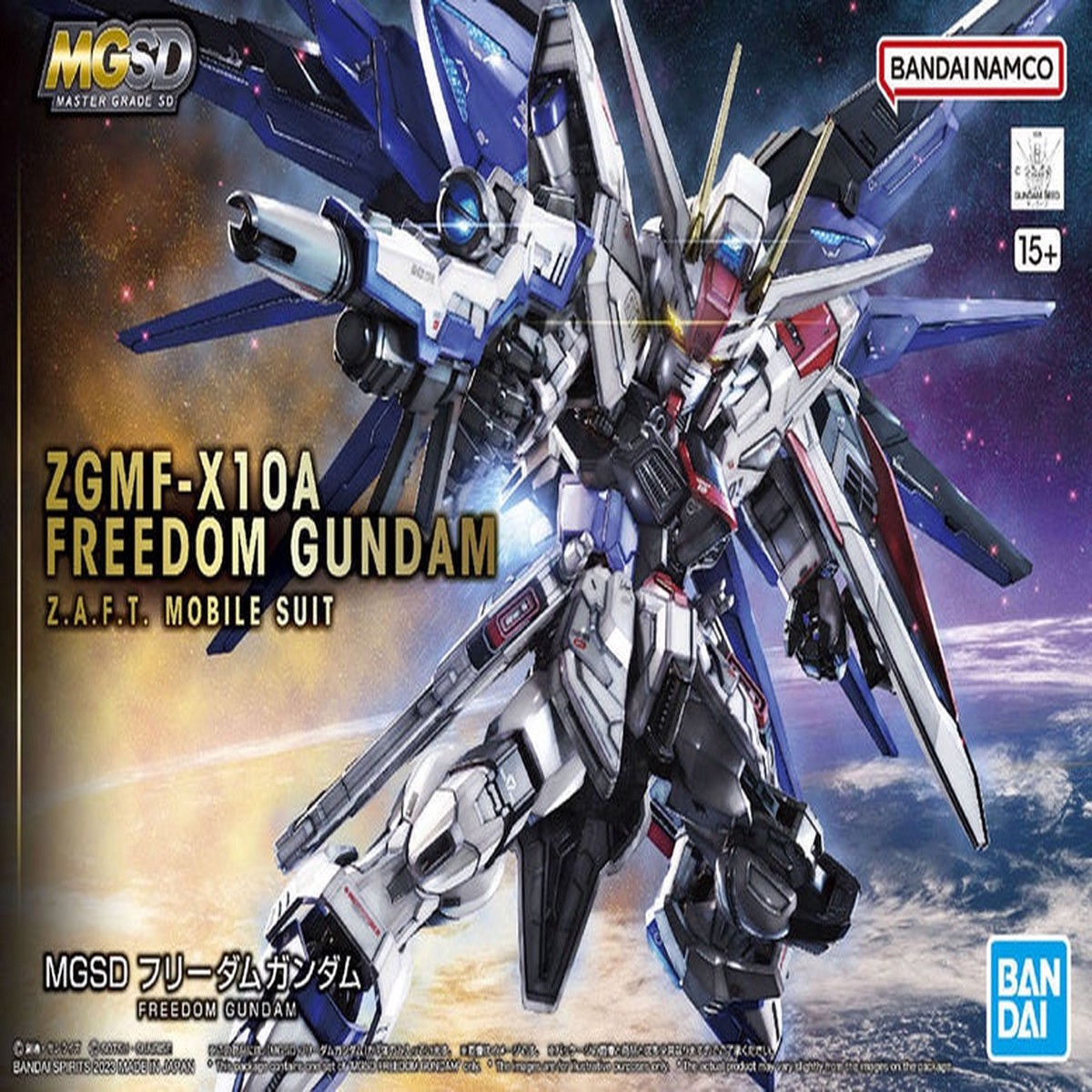 Freedom Gundam Mobile Suit Gundam Seed Bandai Hobby Master Grade SD