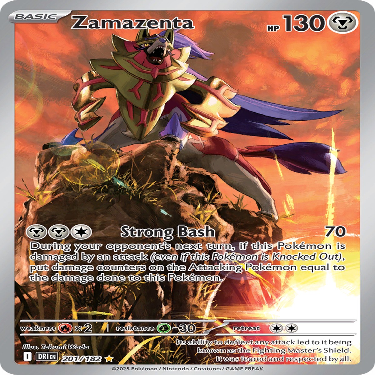 Zamazenta - 201182