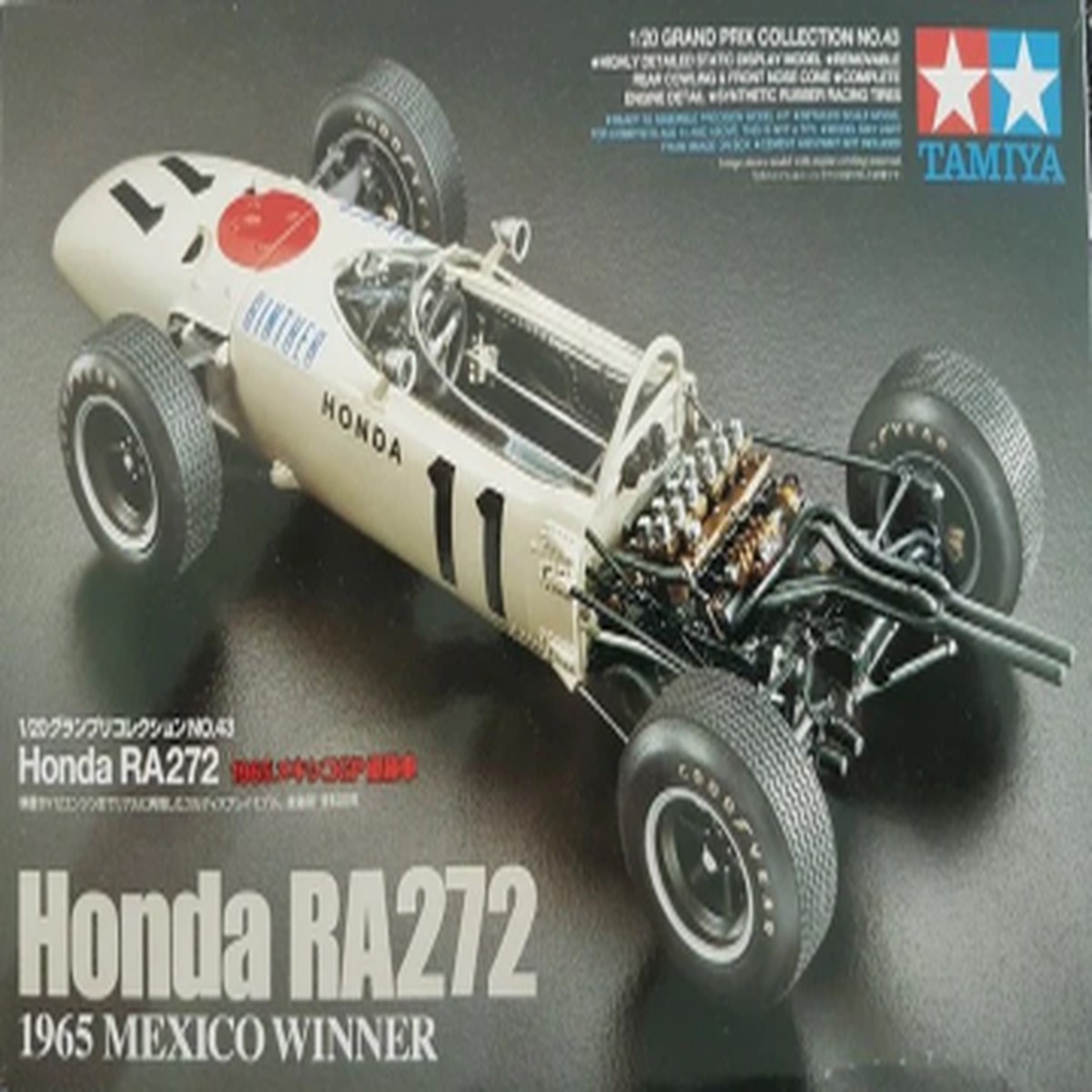 120 Honda F1 RA272 (Tamiya Grand Prix Series 43)